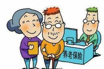 在网上怎么查询公司有没有跟你买养老保险?谢谢!