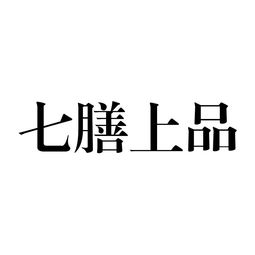 哈尔滨金恒劳动保险信息咨询服务有限责任公司